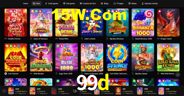 99d App Interface